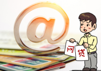 拍拍贷借一万多少利息？拍拍贷国家承认吗？