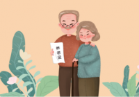 个人养老金账户是什么意思？个人养老金账户7万退休能拿多少？