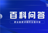 美国平均工资多少美元一个月？美国洗碗工一个月工资多少钱？