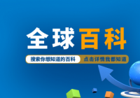 国内波音737为什么没有停飞？波音737全部停飞吗？