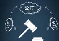 百度李明远辞职 李明远对岳华峰的评价