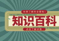 结婚证怎么查询？全国结婚证查询官网