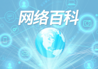 富士康总裁是谁？富士康现任总裁是谁？