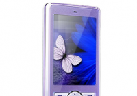 步步高i289价格是多少钱？最新步步高家教机多少钱？