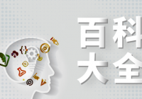 飞利浦是哪个国家的产品品牌？飞利浦剃须刀怎么样？