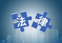 医疗反腐!39天26名医院领导落马 腐败问题因何如此顽固？