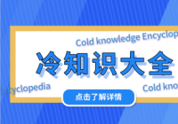 江淮城市群指哪些地方？江淮是指哪几个城市？