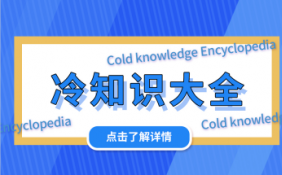 江淮城市群指哪些地方？江淮是指哪几个城市？