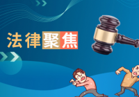 为什么校园内接连出现黄谣?出于不良目的 为什么校园内接连出现黄谣?出于不良目的