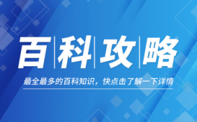 粉煤灰密度一般多少？粉煤灰密度对照表