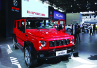 燃油车2023年购置税最新政策 燃油车2023年购置税还减半吗？