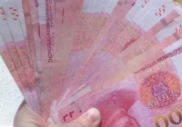 人民币贬值如何理财？人民币贬值如何投资？