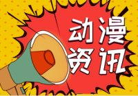 世界十大动漫电影排行 日本动漫排行榜前十名电影