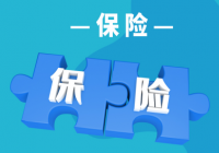 平安基本法主要内容有哪些？平安建设五个方面内容