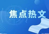 2012年黑龙江高考分数线是多少？黑龙江高考2013分数线是多少分？