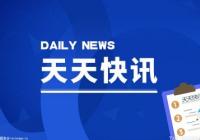 换手率高说明什么？什么叫死亡换手率？