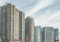 北京公积金贷款买房首付最低多少？公积金首付2成的条件是什么？