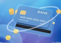 比尔盖茨能买下上海吗？比尔盖茨承认出轨女下属事件