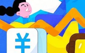 两融股票是什么意思？带融和不带融股票区别是什么？