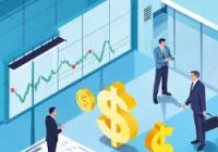 公允价值的确定方法是什么？公允价值的确定对财务报表有何影响？