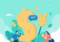 做空操作的原理是什么？做空操作的风险有哪些？