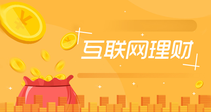 十大炒黄金APP排行榜单介绍（2026版）