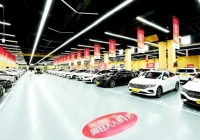 平台保障+优质服务，懂车帝让武汉准新婚夫妇放心、开心买二手车