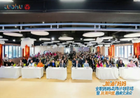 大人糖获授罗湖区“女性友好伙伴单位”，共创女性发展友好环境