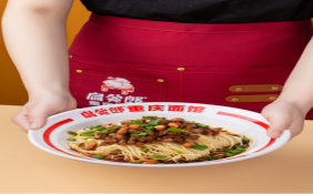 从烟火气到千亿蓝海，扁凳郎重庆小面诚邀合作伙伴！