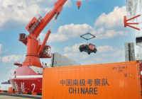 魏建军领航 长城汽车为中国极地科考注入“中国越野力量”