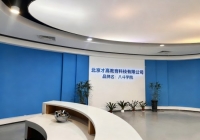 数据+智能”双引擎驱动 八斗学院的AI教育实践之路