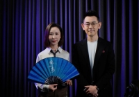 「既山海山野茶」创始人介绍