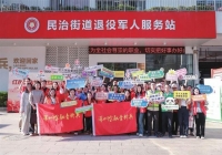 平安融易助力小微企业实现“开门红”