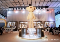 共赴跨界新程！六福珠宝 X 13DE MARZO 联名新品发布会隆重举行