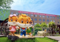 三只松鼠的“人设”牌：如何用十年赢得千万“主人”的心