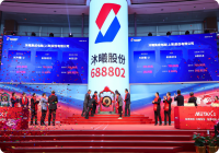 优势资本收获第64家IPO：沐曦股份