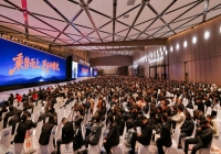 雅迪产品生态重构：新新国标时代下的电动车行业增长新路径