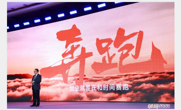 “如履薄冰”的郝鸿峰,“奔跑”在酒业冬天