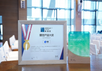 易路iBuilder智能体平台荣膺2026“新旗奖”最佳产品大奖！