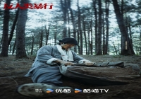 江奇霖新剧《反人类暴行》豆瓣开分8.5 细腻演技赋角色灵魂