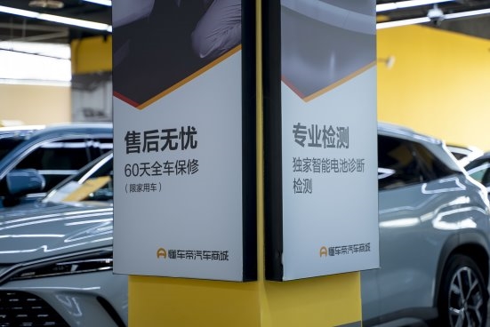 21年换过30多辆车，资深二手车车主被懂车帝折服：给人一种踏实感