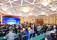 香港百恒佑科技集团发布战略：将“低空经济”确立为中长期重点发展方向