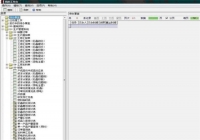智能制造新时代：勤哲EXCEL服务器助力制造业实现信息化转型与效率革新