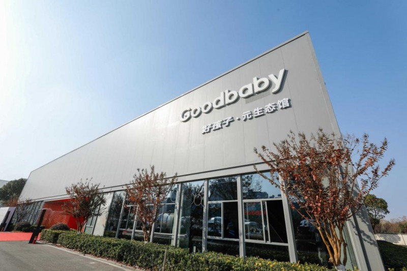 深耕家庭出行场景，沃尔沃质量筑壁垒，全新XC70与好孩子达成合作