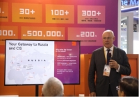 ITE集团构筑“展览+峰会+数字平台”新生态，为中国企业出海俄罗斯开启新篇章