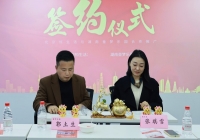 恒生活战略布局三大亲子娱乐品牌 以“柜”式服务点亮新消费