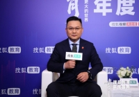 想象力智能中高考荣获2025年度人工智能影响力教育品牌