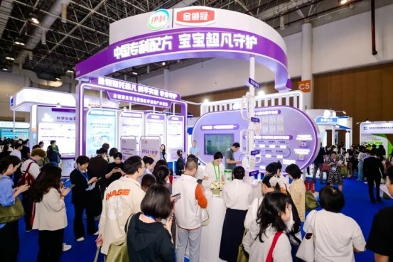 伊利奶粉引领特医食品发展 金领冠托菲儿亮相顶级学术盛会