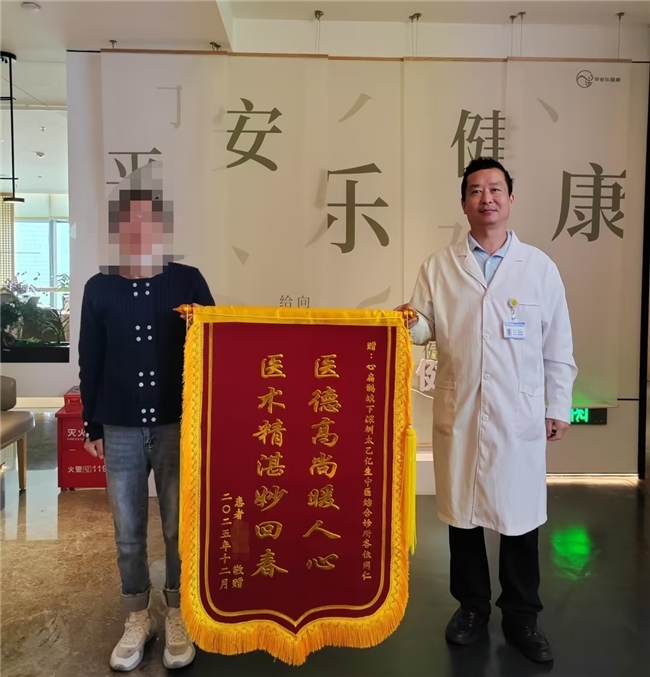 以心为灯——2026，我们携手更多“小静”走向春天