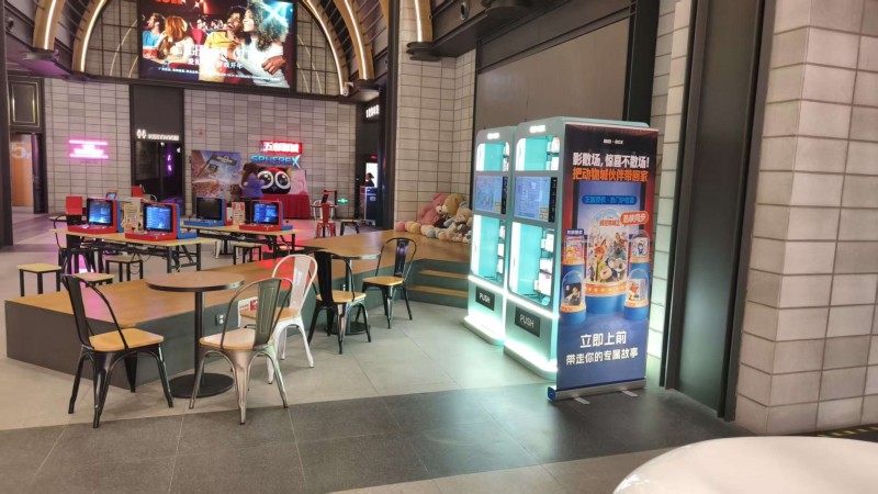 乘《疯狂动物城2》票房东风 恒生活“奇点BOX”掘金潮玩万亿蓝海